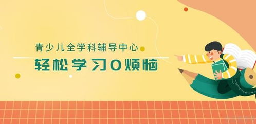 成都美博教育專業(yè)輔導 1對1教學、人力資源培訓與報名優(yōu)惠