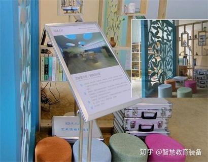 中小學心理健康教育裝備與人力資源培訓 構(gòu)建全面的心理咨詢室設備配置方案