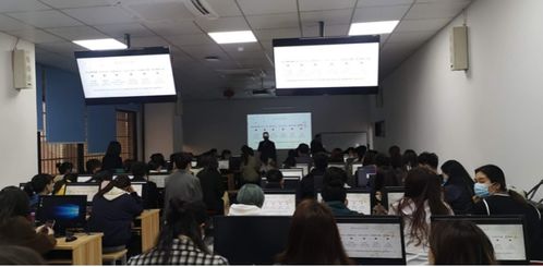 以賽促學，以學促行 人力資源管理專業(yè)學生積極參與第六屆全國大學生人力資源管理知識技能競賽賽前培訓