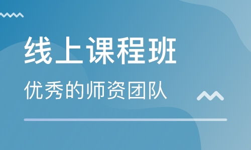 人力資源管理師培訓(xùn)經(jīng)驗(yàn)分享 學(xué)習(xí)能力是一種工作能力